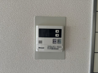 給湯リモコンです