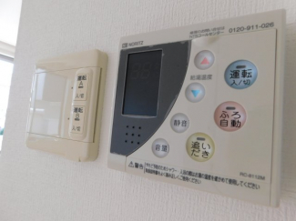 【その他】