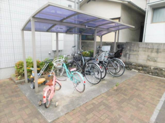 【その他】