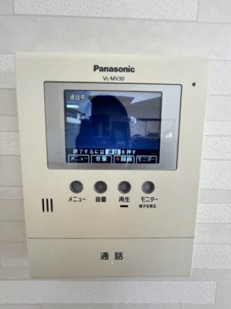 【その他設備】