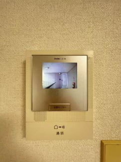 【セキュリティ】