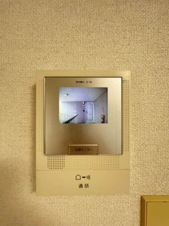 【セキュリティ】