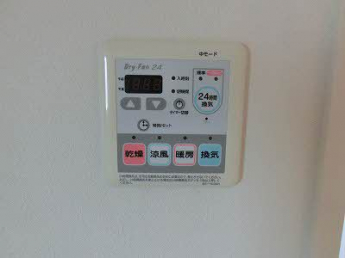 【その他設備】