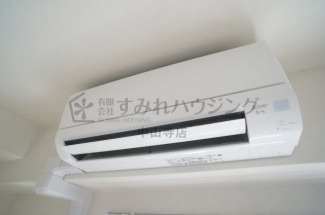 【その他設備】