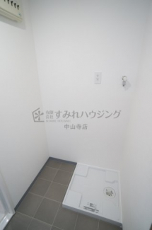 【その他設備】