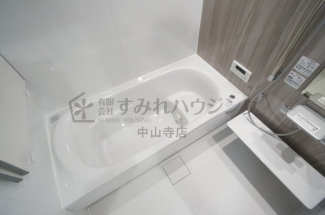 【風呂】