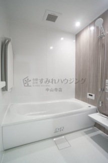 【風呂】