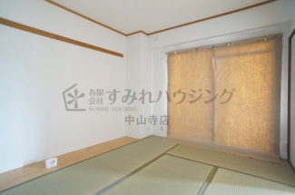 【その他】