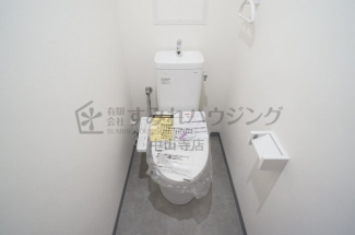 【トイレ】