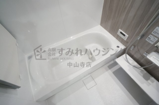 【風呂】