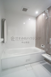 【風呂】