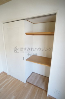 【収納】