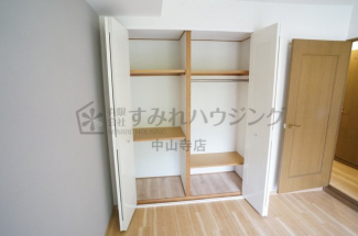 【収納】