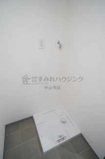 【その他設備】