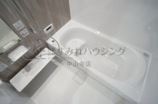 【風呂】