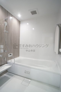 【風呂】