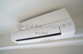 【その他設備】