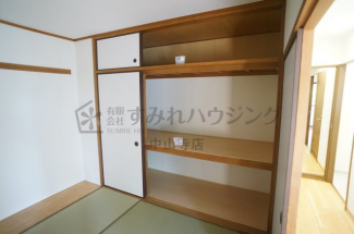 【収納】