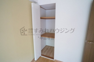 【収納】