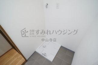 【その他設備】