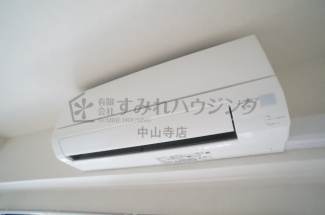 【その他設備】