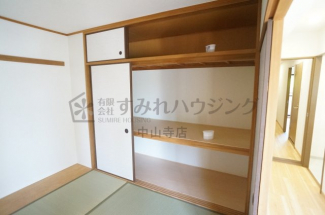 【収納】