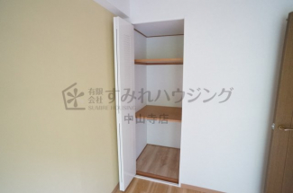 【収納】