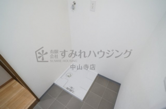 【その他設備】