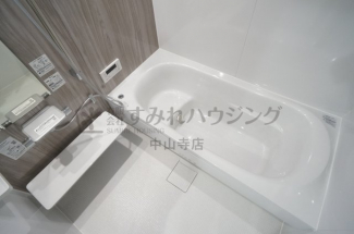 【風呂】