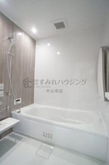 【風呂】
