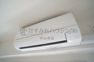 【その他設備】