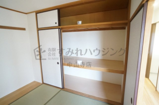 【収納】