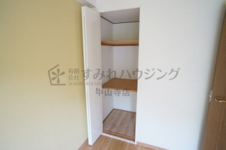 【収納】