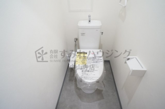 【トイレ】