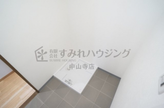 【その他設備】