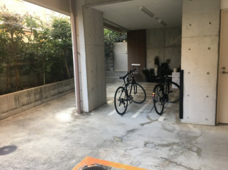 【その他】