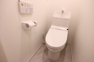 【トイレ】
