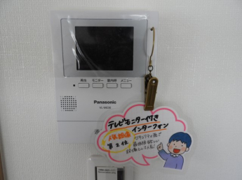 同タイプ