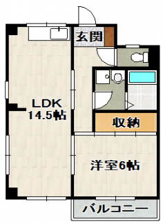 【間取り】