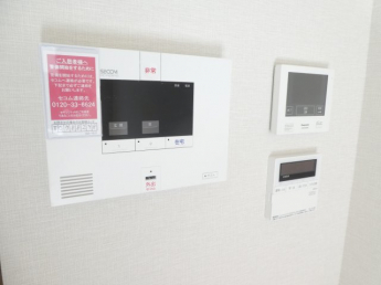 【セキュリティ】