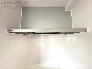 パワフルな吸引力で調理中の臭気等をしっかり処理してくれ、室内を快適に保ってくれます。