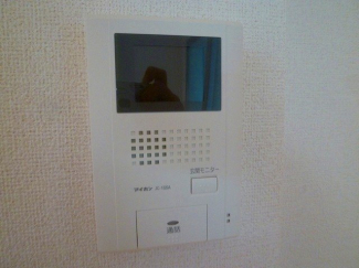 【セキュリティ】