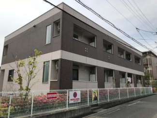 外観写真（昼）