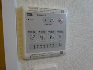 室内設備