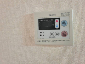 【その他設備】