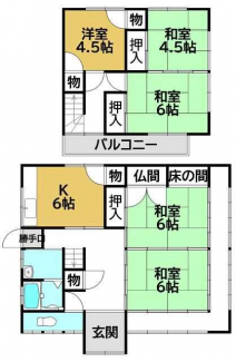 彦根新海貸家の画像
