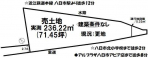 東近江市八日市東浜町の売地の画像