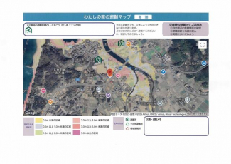 高潮ハザードマップ