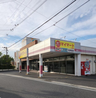 マイマート五色都志店まで622m