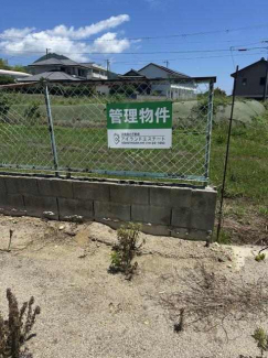 【土地図】